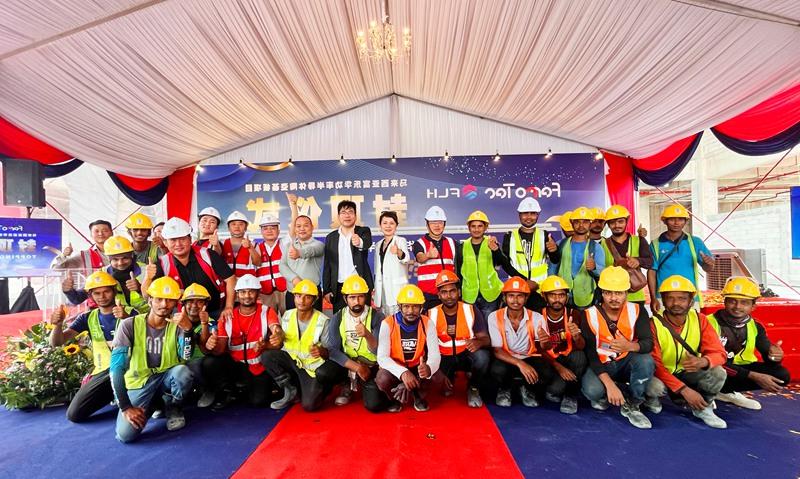苏州建工马来西亚新山项目顺利封顶